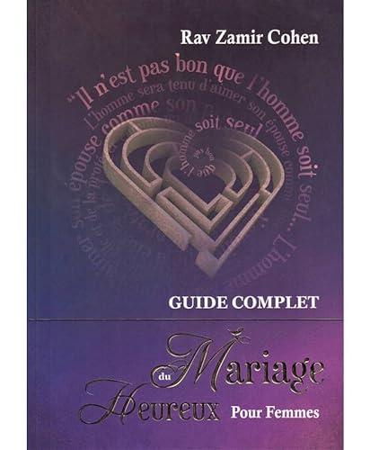 Happily Married Two Volume Set: The Complete Guide to a Successful Jewish Marriage