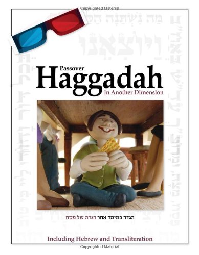 Passover Haggadah in another dimension | 3D Haggadah 