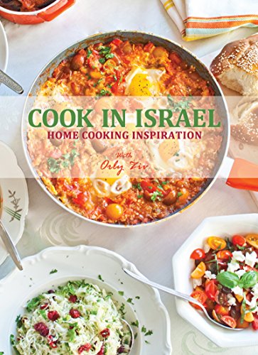 Cook in Israel: Home Cooking Inspiration