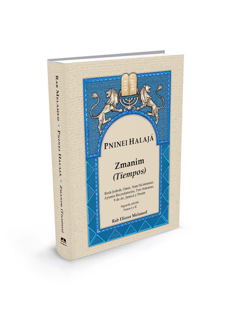 Serie Pninei Halajá | Zmanim (Tiempos)