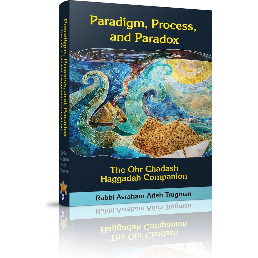 Paradigm, Process & Paradox | Haggadah Companion 