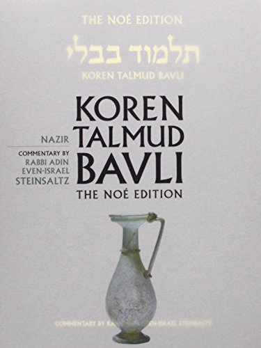 Nazir | Koren Talmud Bavli, Noé Edition | Volume 19 in the series | Hebrew/English edition | Large | Color