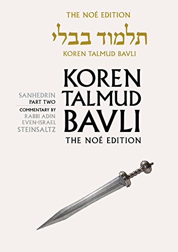 Sanhedrin 2 | Koren Talmud Bavli, Noé Edition | Volume 30 in the series | Hebrew/English edition | Large | Color