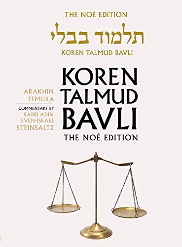 Arakhin & Temura | Koren Talmud Bavli Noé Edition | Volume 40 | Hebrew/English Edition | Large | Color