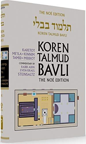 Keritot, Me'ila, Tamid | Koren Talmud Bavli, Noé Edition | Volume 41 in the series | Hebrew/English edition | Large | Color 