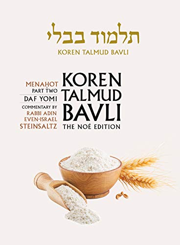 Menahot 2 | Koren Talmud Bavli, Noé Edition | Volume 36 in the series | Hebrew/English edition | Medium Size