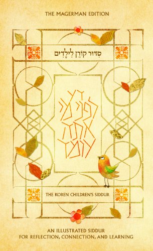 Koren Children's Siddur: Ashkenaz