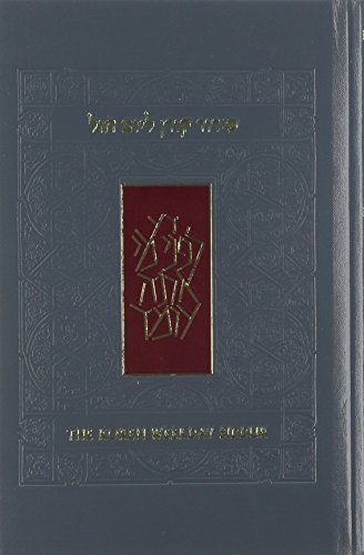 Koren Sacks Weekday Siddur | Hebrew & English | Hard-Cover