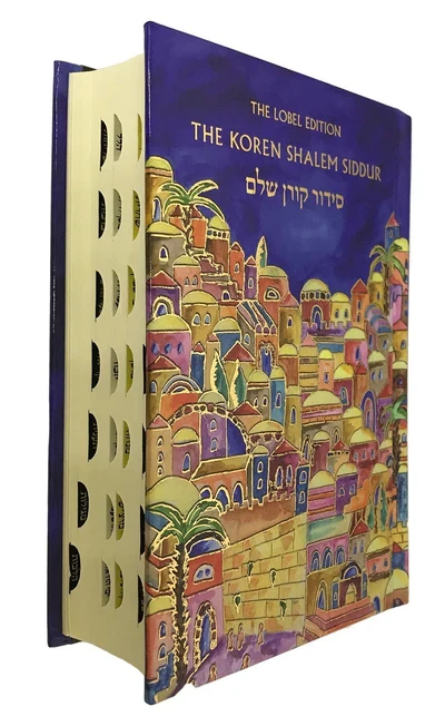 Koren Shalem Siddur with tabs | Compact | Emanuel Cover 