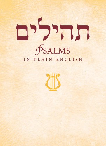 Psalms in Plain English: Hebrew-English Pocket Edition