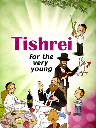 [9789655540451] Tishrei for the Very Young