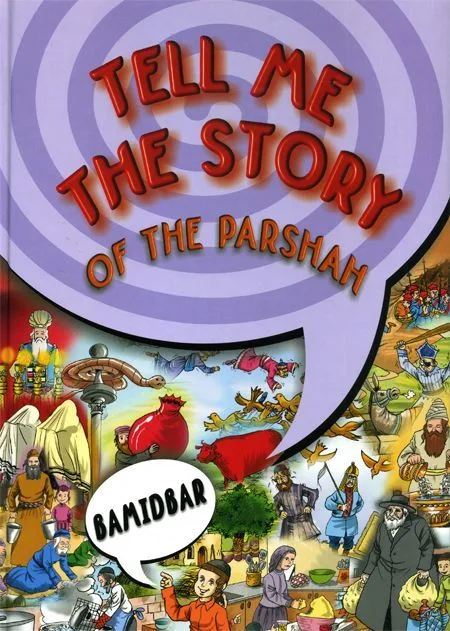 Sefer Bamidbar | Tell Me the Story of the Parshah Series | Plastic Covered Pages