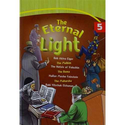 Eternal Light Hardcover Volume 5