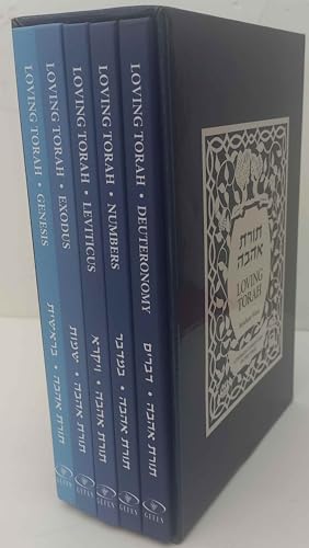 Torat Ahava - Loving Torah (Five Volume Boxed Set)