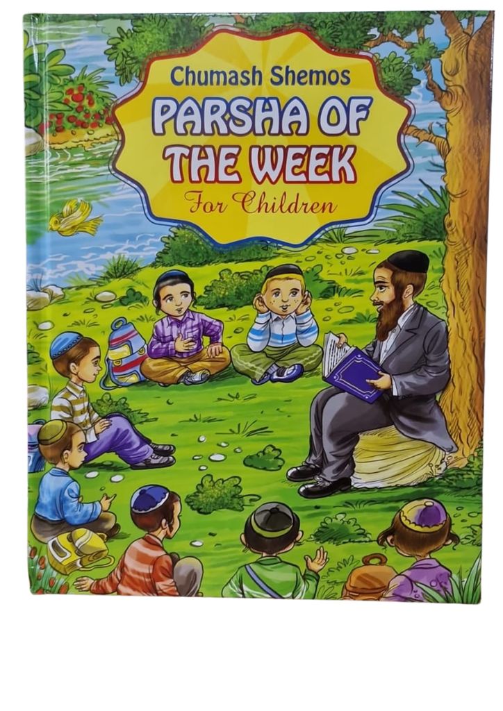 Sefer Shemos | Parsha of the Week for Children Series