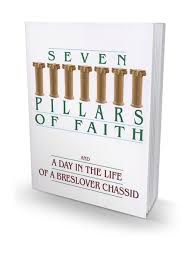Seven Pillars Of Faith | Breslov | Pocket