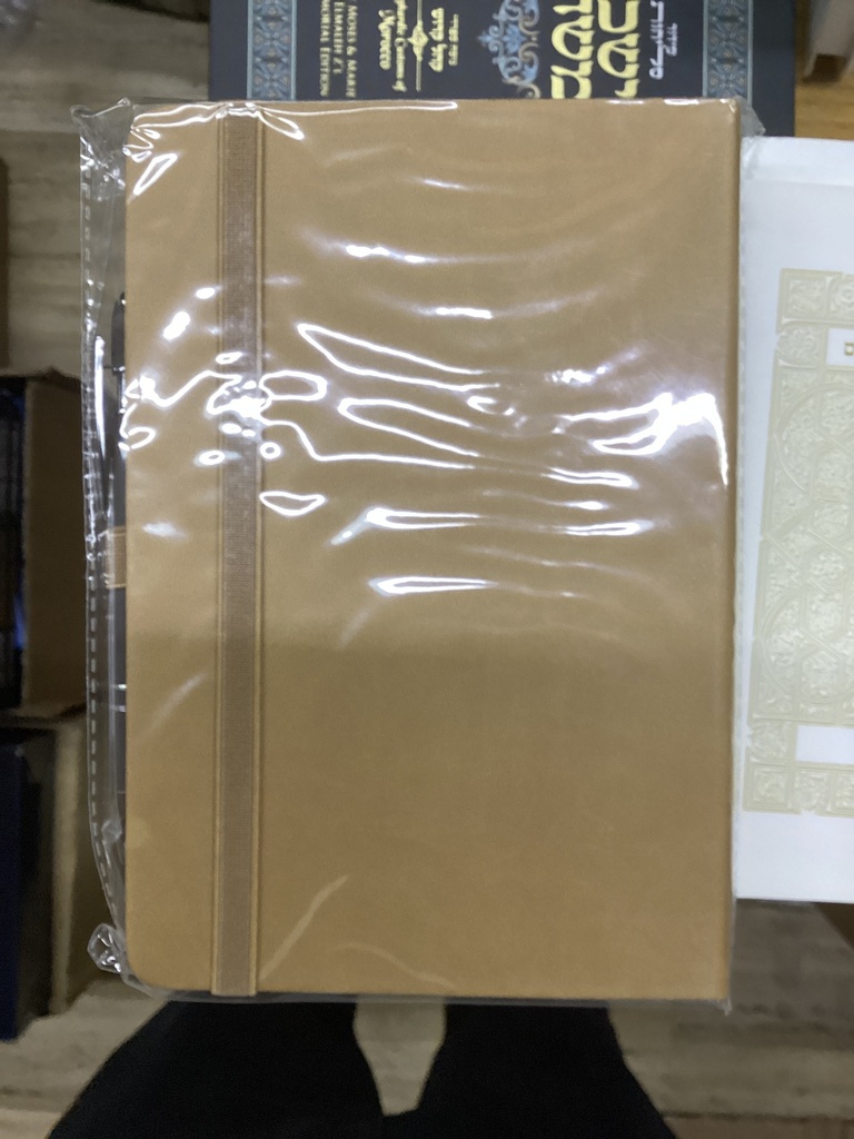 טאץ מחברת A5 +גומי טרמו ועט מעורב