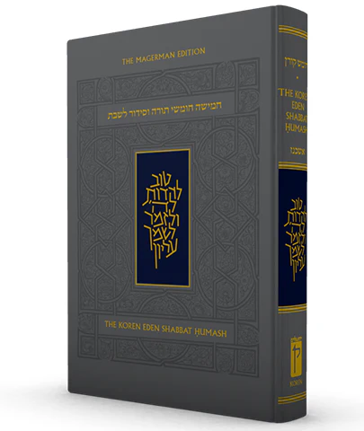 Koren Eden Shabbat Humash | Personal Size | Nusach Ashkenaz | Multilingual Edition