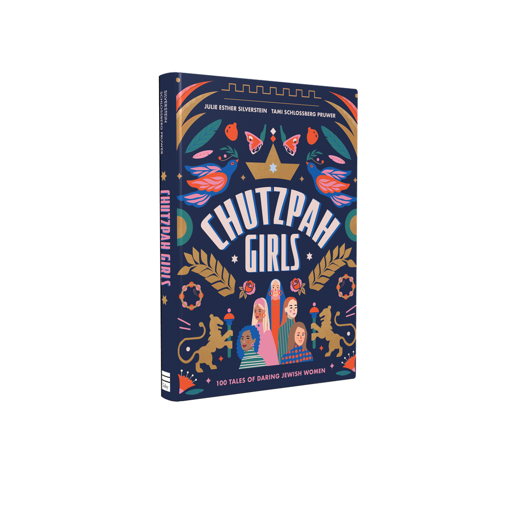 Chutzpah Girls 