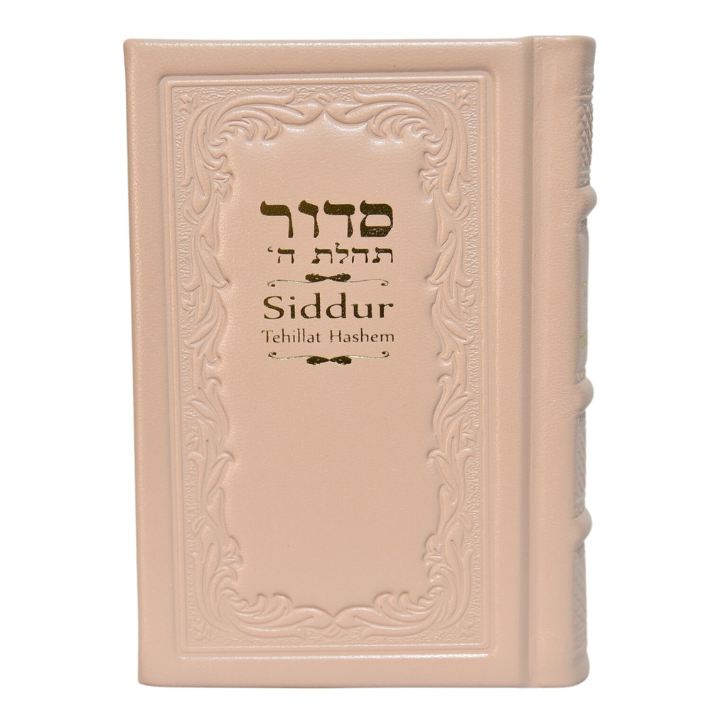 Siddur Tehillat Hashem | Light-Pink | Leather Bound | Annotated English | Compact Edition 15x11cm