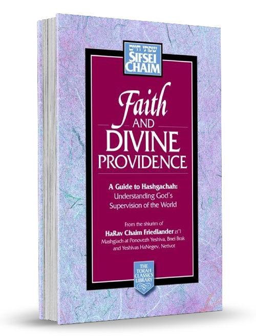 Faith and Divine Providence
