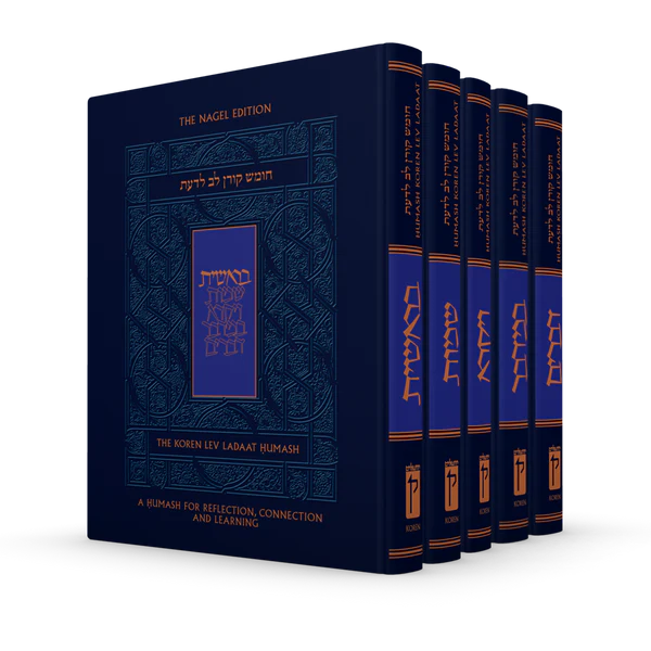 The Koren Lev Ladaat Humash |  5 Volume series | Bilingual Edition 