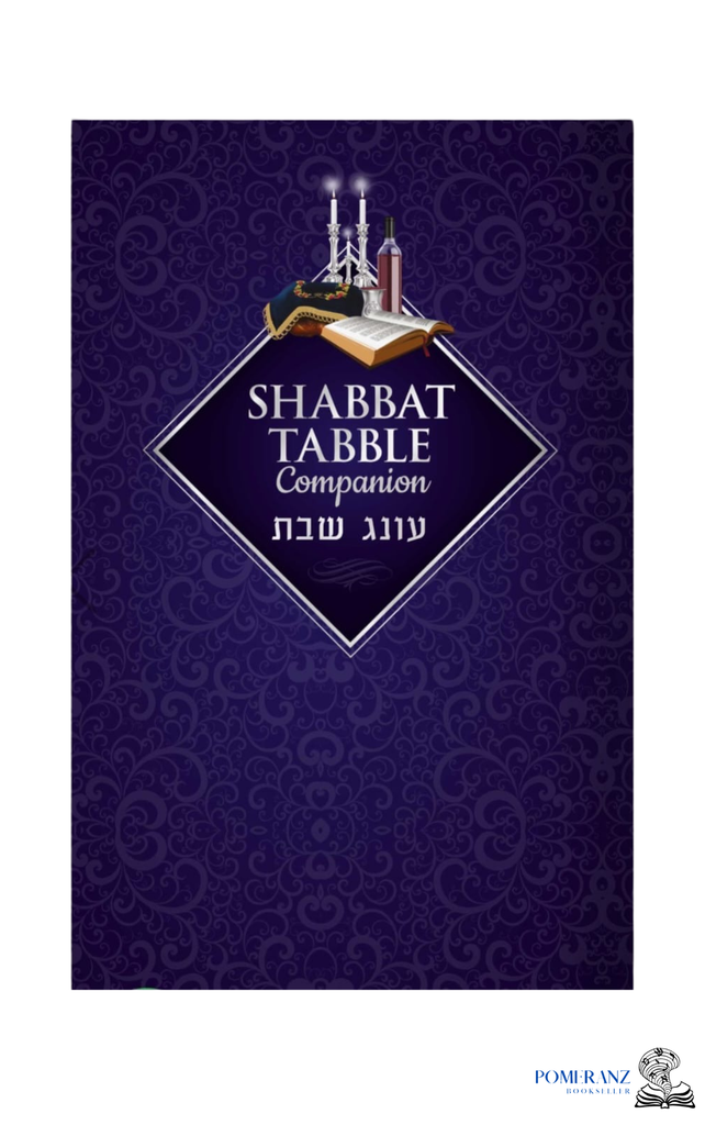 The Complete Shabbat Table Companion | Paperback | comes in White or Blue