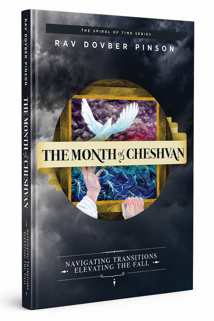 The Month of Cheshvan: Navigating Transitions, Elevating the Fall | The Spiral of Time Series