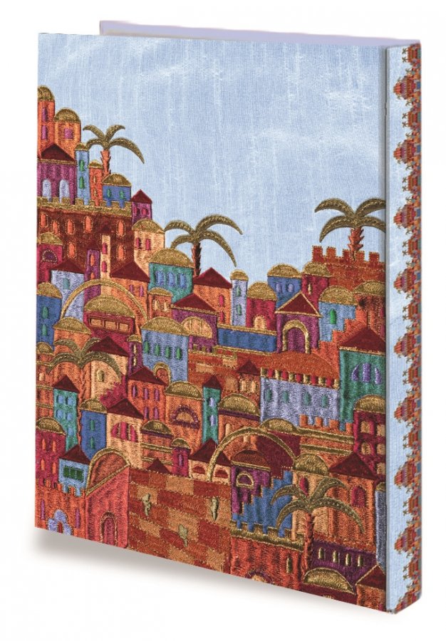 A5 מחברת עמנואל