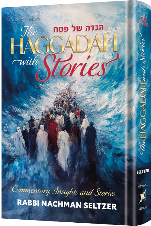 New! Haggadah with Stories