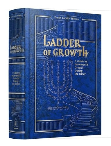 [9781680258240] Ladder of Growth A guide to incremental growth during the Omer | Compact