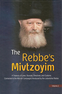 Rebbe's Mivtzoim | 2 Volume set