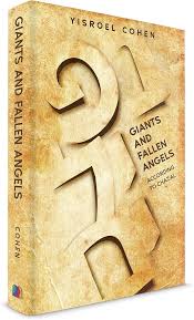 Nephilim – Giants and Fallen Angels | According to Chazal 