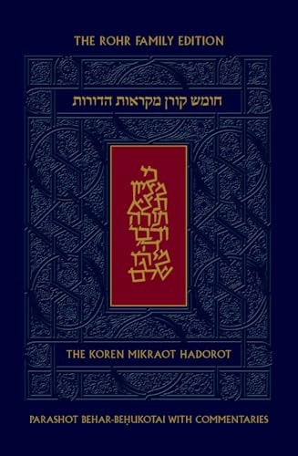 Koren Mikraot Hadorot: Behar Behukotai (29) (Hebrew and English Edition)