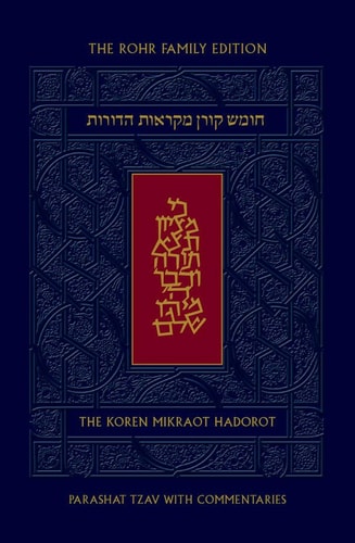 Koren Mikraot Hadorot | Parshat Tzav | Volume 24 | Multilingual Edition 
