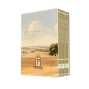ברכון קורן - שיר ציון - עם זמירות | סט 7 חלקים 