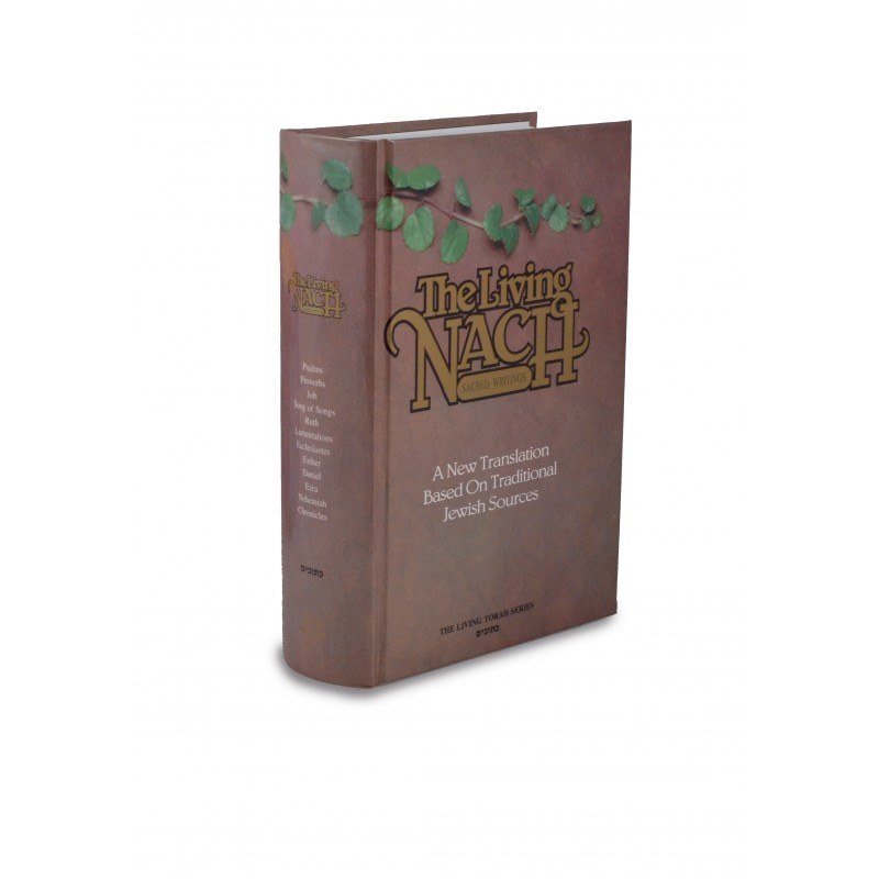 The Living Nach | The Early Prophets - Nevi'im Reshonim