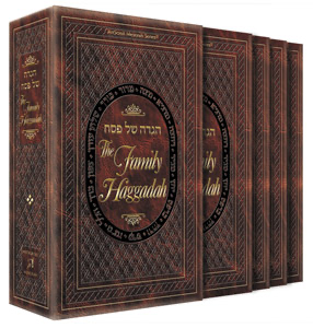 Artscroll FAMILY HAGGADAH | LEATHERETTE Cover | Slipcase Set