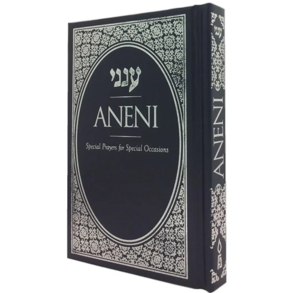 Out of Print | Aneni | Hardcover | Dark Blue | Pocket Size