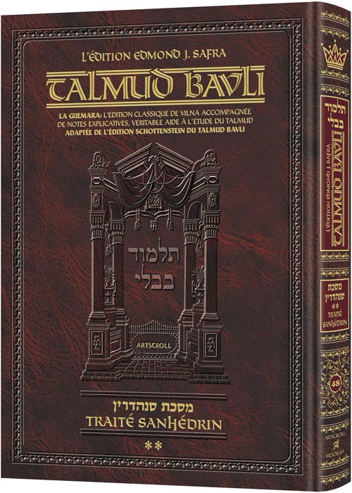 Makkot | Édition française du Talmud | Format Daf Yomi