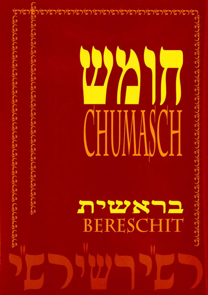 [7723] Chumasch Raschi Bereschit