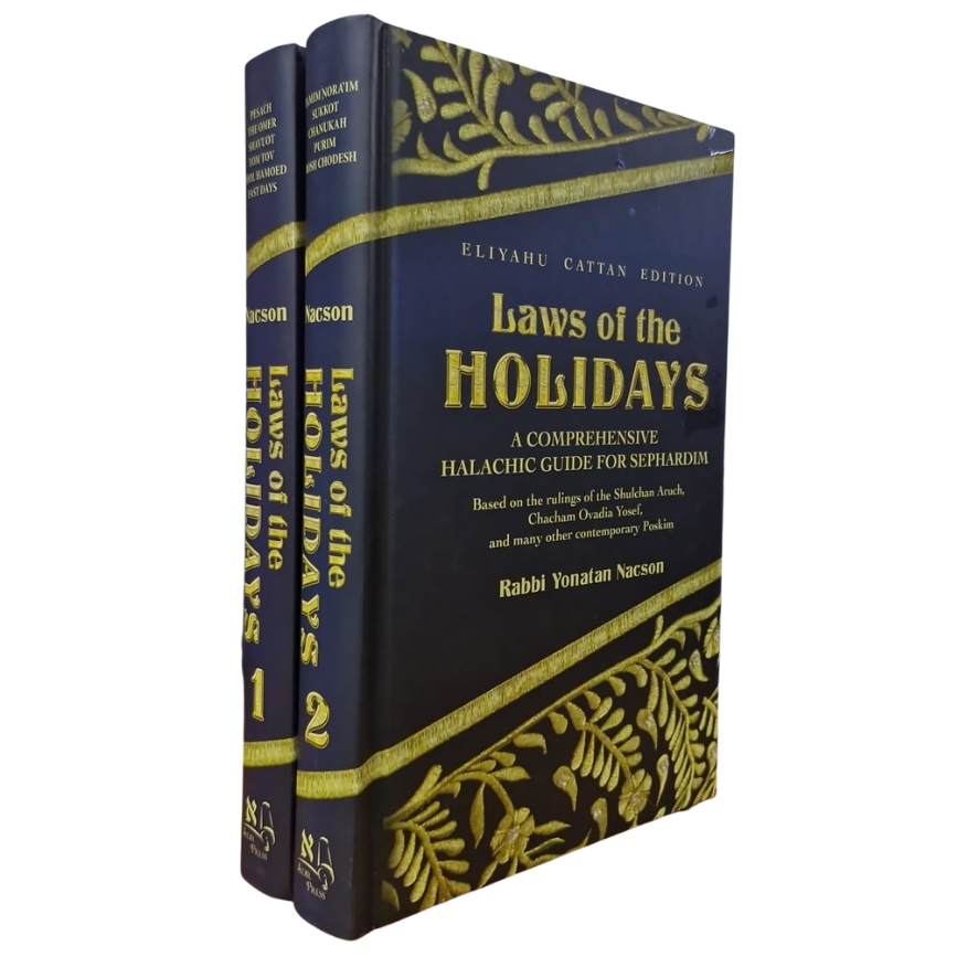 Laws of the Holidays - Sefardi | 2 Volume Set | Nachson