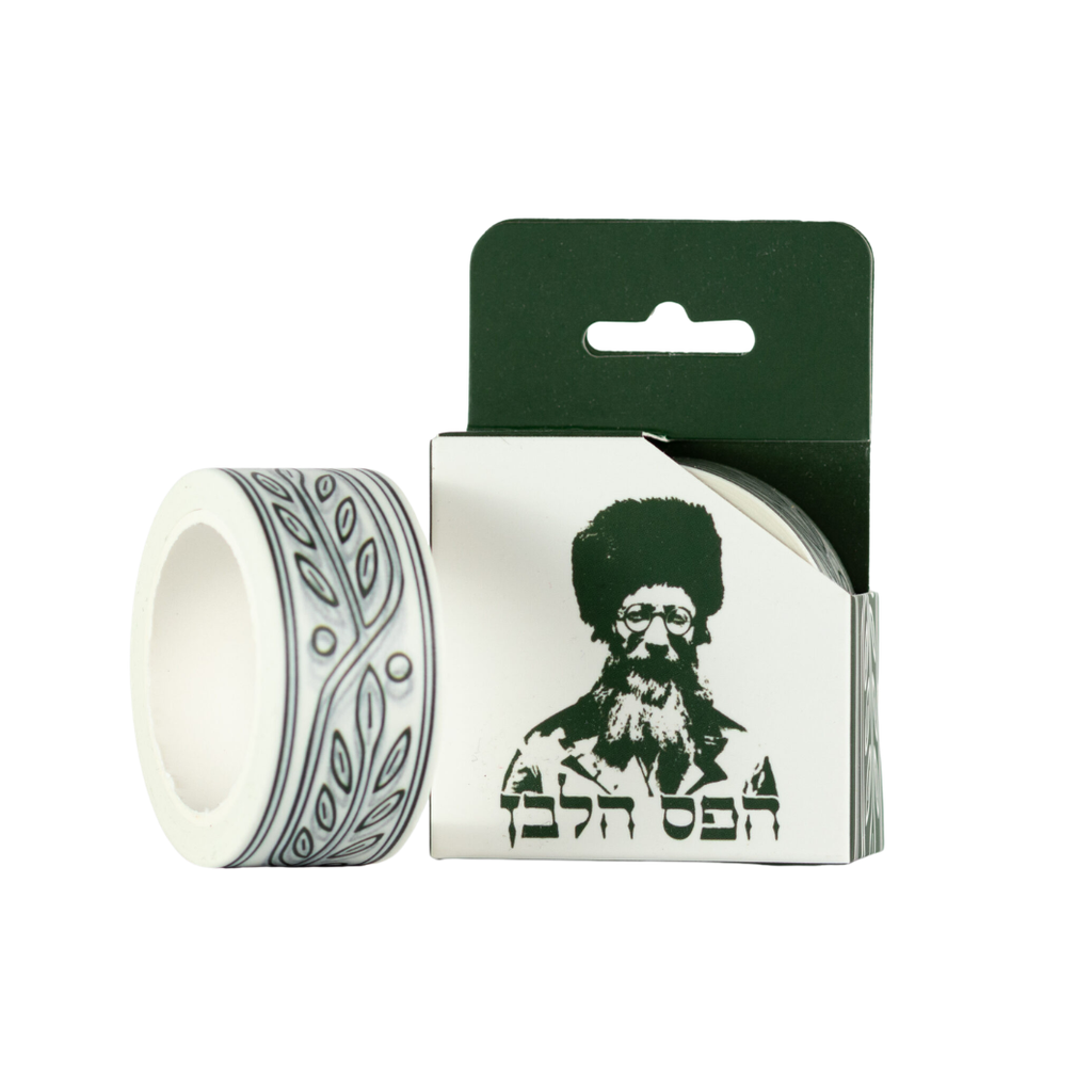 הפס הלבן | טייפ מיוחד