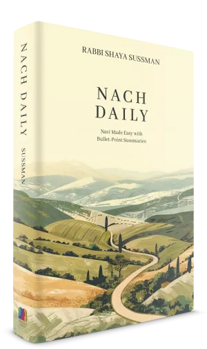 Out of Print | Nach Daily