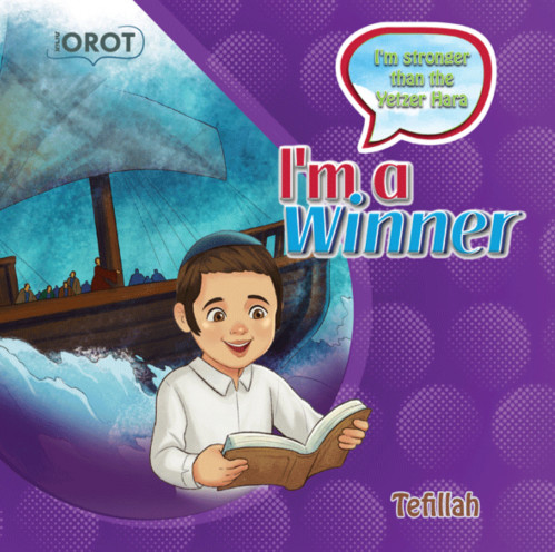 [9798886732603] I'm a Winner - Tefillah 6