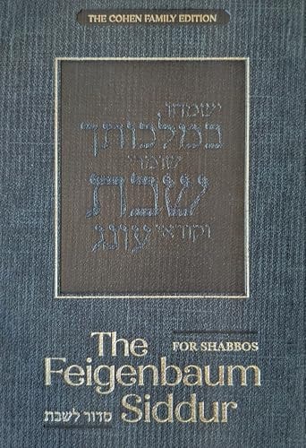 The Feigenbaum Shabbos Siddur | Ashkenaz