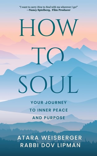 [9781957466149] How to Soul