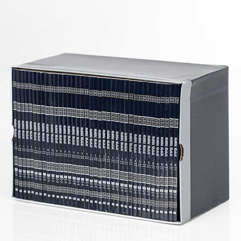 סט משנה ברורה מהדורת 'דרשו' בכריכה רכה | פורמט כיס