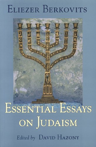 [9789657052037] Essential Essays on Judaism (New)
