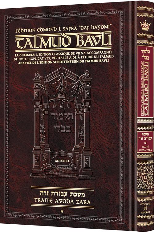 [9781422643051] Avoda Zara – Partie 1 | Édition française du Talmud | Format Daf Yomi